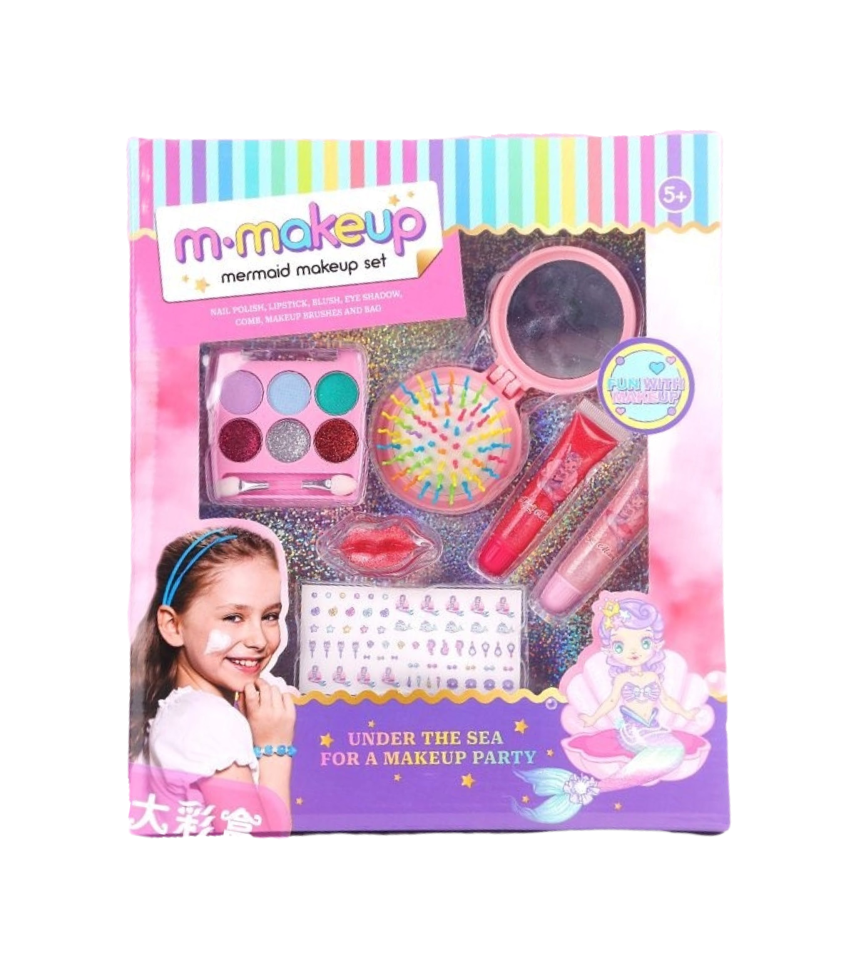 Make-up - Sereia Set KIDZUP